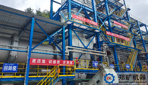 貴州貴陽(yáng)醫(yī)療廢物焚燒窯+二燃室項(xiàng)目