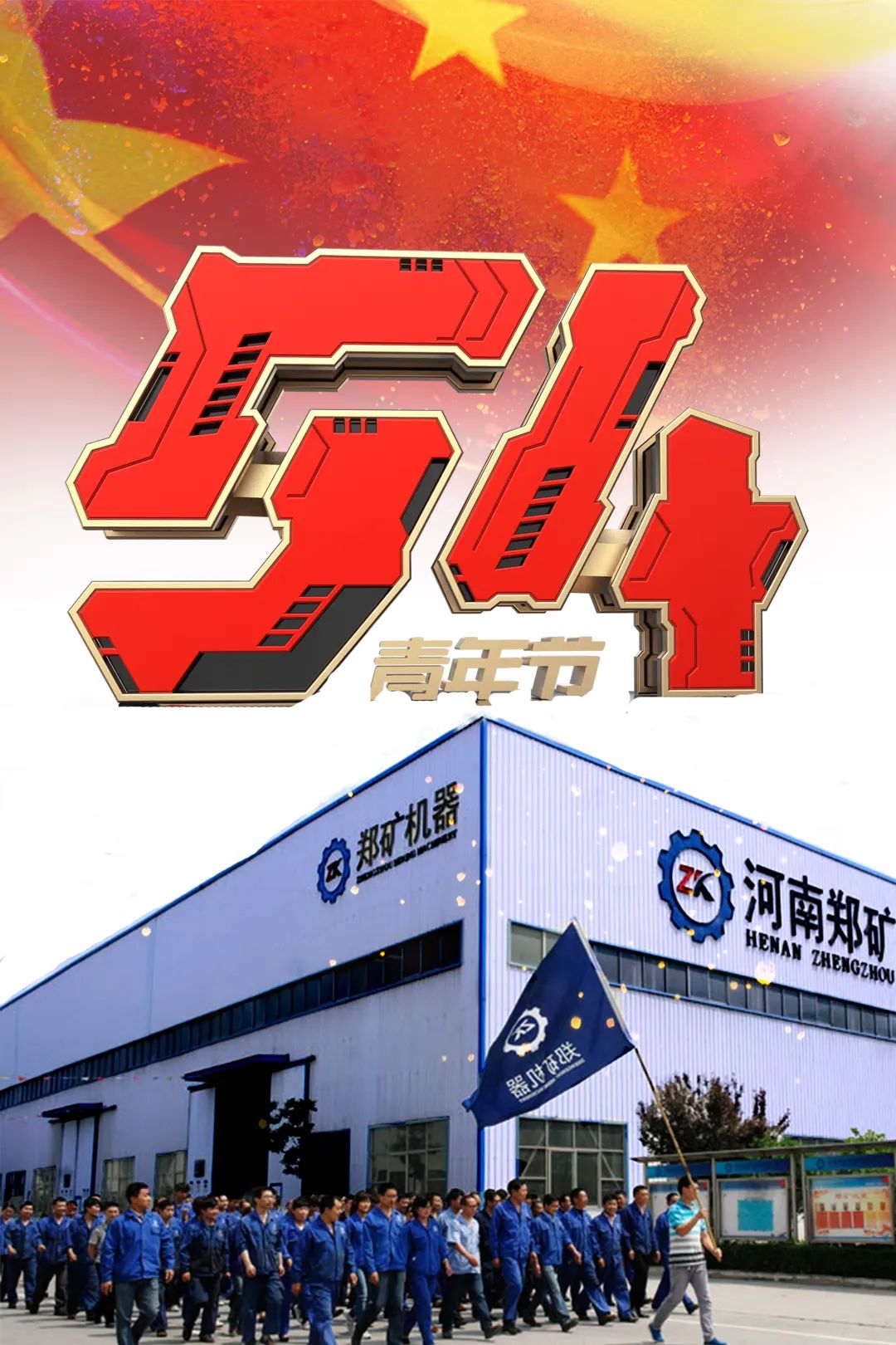 微信圖片_20220531085108.jpg 微信圖片_20220531085108.jpg